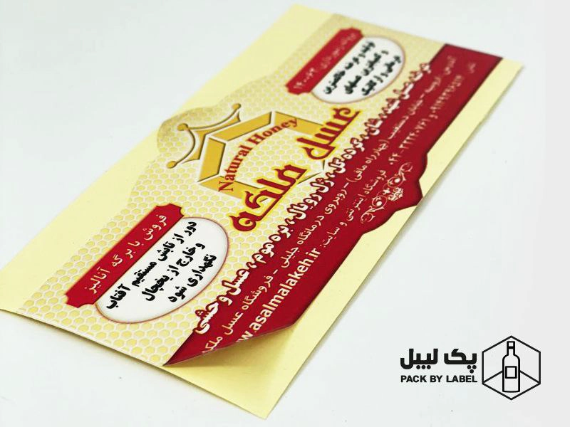 چاپ لیبل عسل