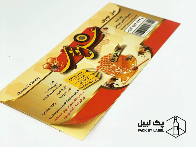 چاپ لیبل عسل