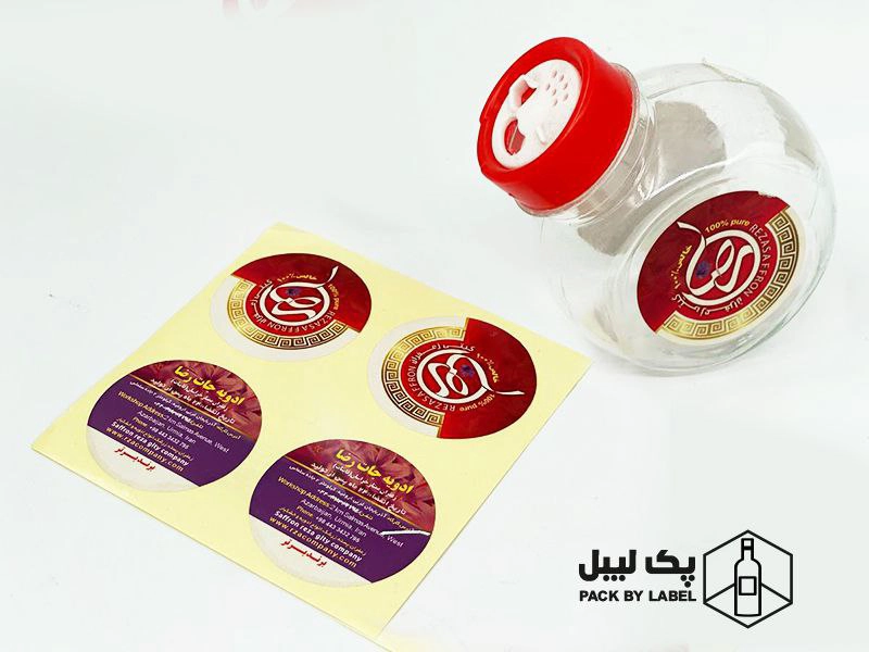 چاپ لیبل ادویه