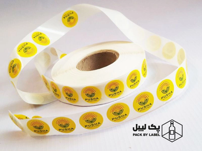 چاپ لیبل میوه (2)