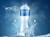 چاپ لیبل آب معدنی