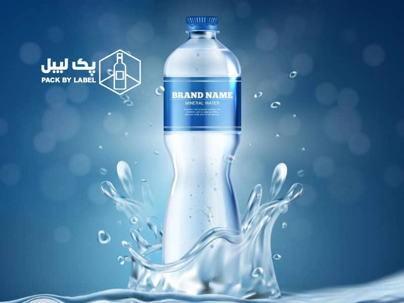 چاپ لیبل آب معدنی