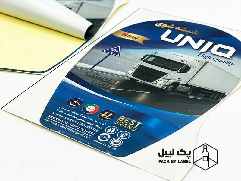 لیبل روغن موتور