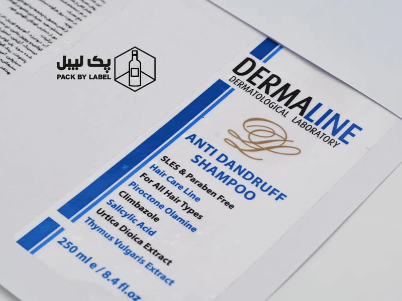 چاپ لیبل مواد آرایشی بهداشتی