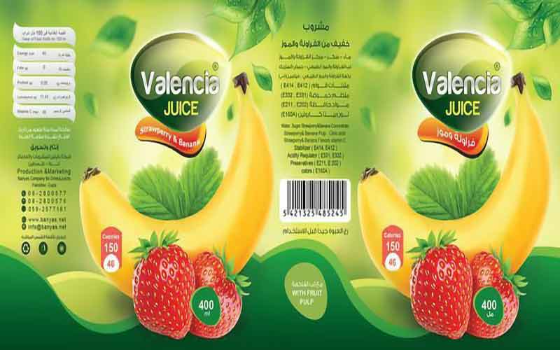 چاپ لیبل میوه